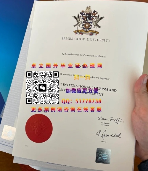 ����ղķ˹��˴�ѧ��ҵ֤��-ղķ˹��˴�ѧѧ��֤�鶨��-����ղķ˹��˴�ѧ��ҵ֤
