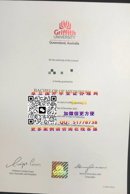 �����˹��ѧѧ������-��������˹��ѧ��ҵ֤��-��������˹��ѧѧ��֤��
