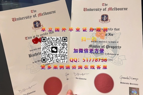 ����ī������ѧ��ҵ֤��-����ī������ѧѧ��֤��-����ī������ѧ��ҵ֤
