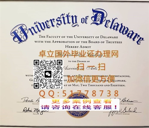 ������������ѧ��ҵ֤��-������������ѧѧ��֤��-������������ѧ��ҵ��ƾ

