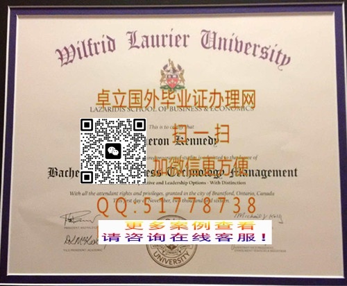 ����Τ�������-�����ѧ��ҵ֤��-����Τ�������-�����ѧ��ҵ��ƾ-����Τ�������-�����ѧѧ��֤��

