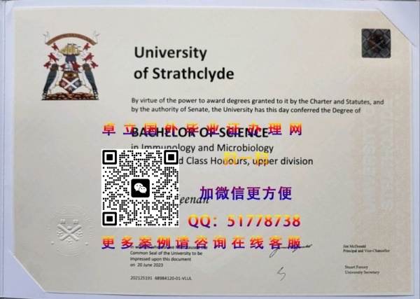 ˼�����´�ѧ��ҵ֤�鶨��-˼�����´�ѧѧ��֤�鲹��-˼�����´�ѧ��ҵѧ������
