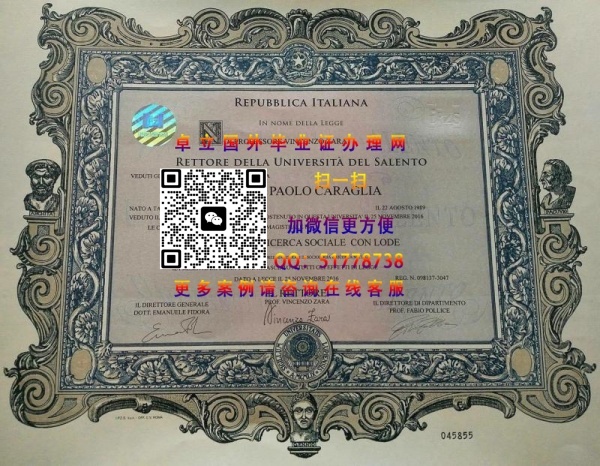 �����д�ѧ��ҵ֤�鶨��-�����д�ѧѧ��֤�鲹��-�����д�ѧ��ҵѧ������
