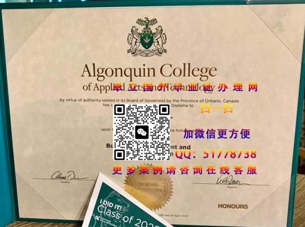 ���˶ٴ�ѧ��ҵ֤�鶨��-���˶ٴ�ѧѧ��֤�鲹��-���˶ٴ�ѧ��ҵѧ������

