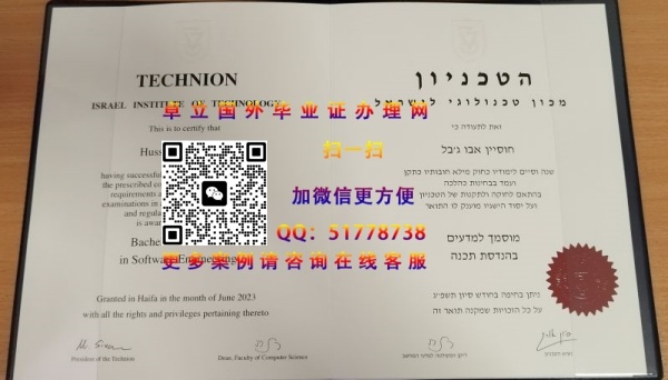 ��ɫ������ѧԺ��ҵ֤����-��ɫ������ѧԺ��ҵѧ������-��ɫ������ѧԺ��ҵѧ������
