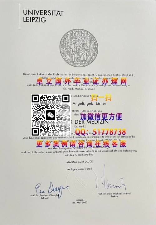 ��������ѧ��ҵ֤�鲹��-��������ѧѧ��֤�鹺��-��������ѧ��ҵѧ������
