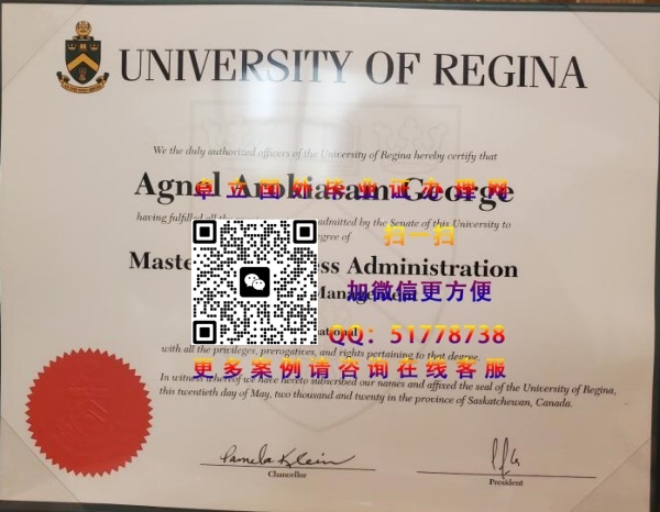 ����ɴ�ѧ��ҵ֤�鲹��-����ɴ�ѧѧ��֤��ӡ��-����ɴ�ѧ��ҵ֤����
