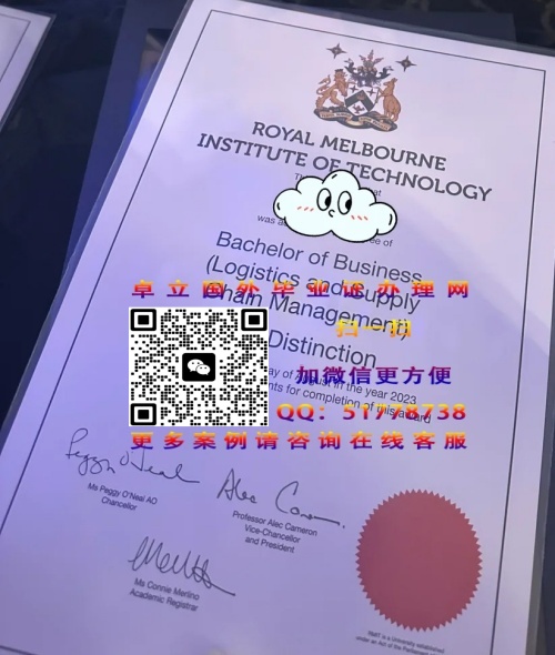 �ʼ�ī��������ѧԺ��ҵ֤����-�ʼ�ī��������ѧԺѧ��֤��ӡ��-�ʼ�ī��������ѧԺѧ������

