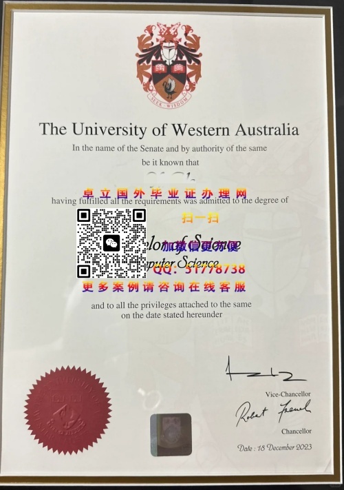 ���Ĵ�ѧ��ҵ֤�鲹��-���Ĵ�ѧѧ��֤�鹺��-���Ĵ�ѧѧ������
