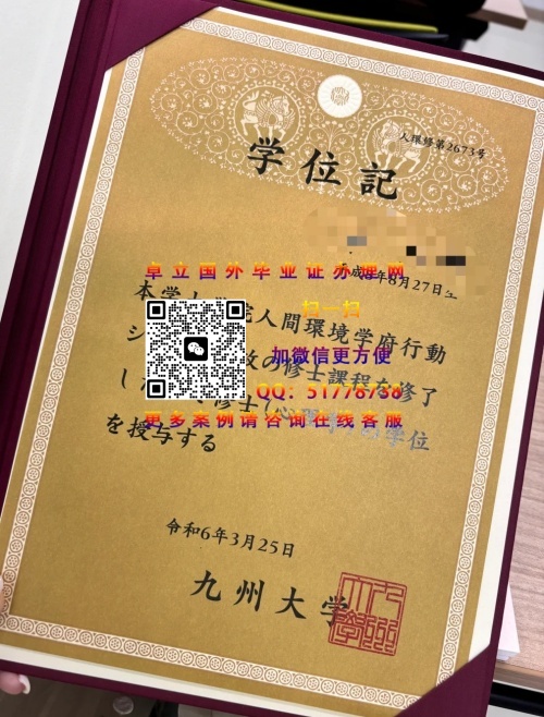 ���ݴ�ѧλ�Ƕ���-���ݴ�ѧ��ҵ֤����-���ݴ�ѧλ�ǹ���
