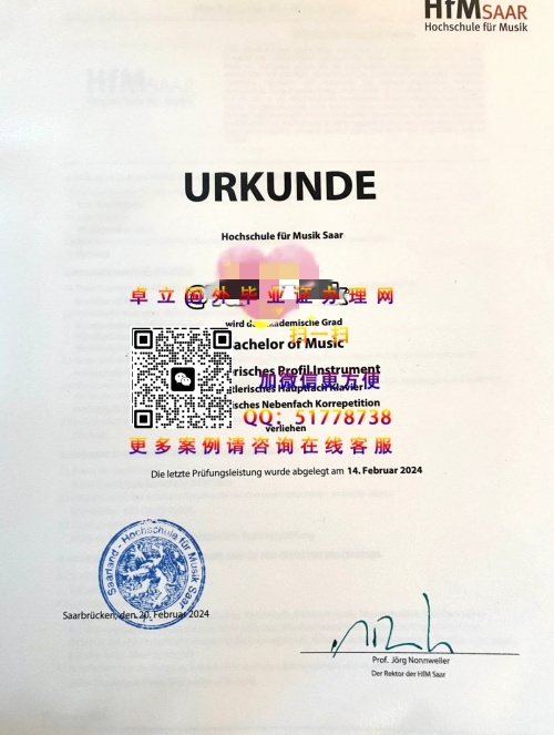 ��������ѧѧ��֤�鲹��-��������ѧ��ҵ֤�鶨��-��������ѧѧ������
