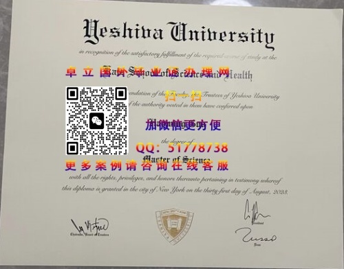 Үʲ����ѧ��ҵ֤�鲹��-Үʲ����ѧѧ��֤�鶨��-Үʲ����ѧ��ҵѧ������
