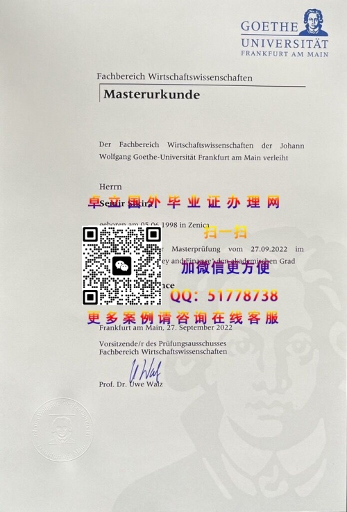 �����˸���ѧ��ҵ֤����-�����˸���ѧѧ��֤�鹺��-�����˸���ѧ��ҵ֤��ӡ��
