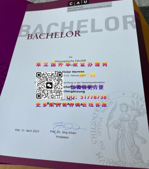 ������ѧ��ҵ֤�鲹��-������ѧѧ��֤�鶨��-������ѧ��ҵѧ������
