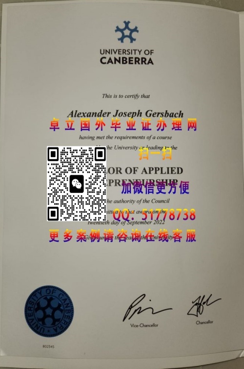 �°濰������ѧ��ҵ֤��ʽ-��������ѧ��ҵ֤�鲹��-��������ѧѧ��֤�鶨��
