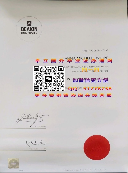 �Ͽϴ�ѧ��ҵ֤�鲹��-�Ͽϴ�ѧѧ��֤�鶨��
