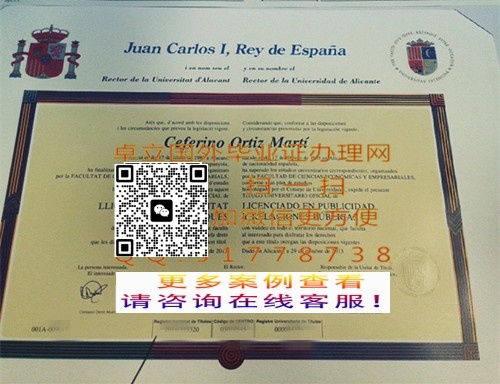 ���ư������ش�ѧ��ҵ֤-���������ش�ѧ��ҵ��ƾ-���찢�����ش�ѧѧ��֤��

