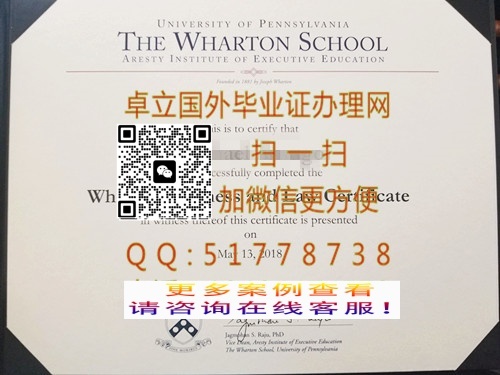 ӡ���ֶ���ѧԺ��ҵ֤-�����ֶ���ѧԺѧ��֤��-�����ֶ���ѧԺ��ҵ��ƾ

