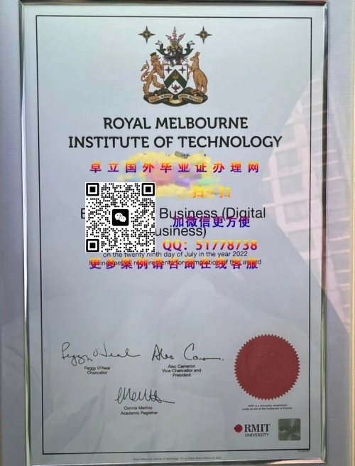 ī�����ʼ�������ѧ��ҵ֤ģ��-����ī�����ʼ�������ѧѧ��֤��-����ī�����ʼ�������ѧѧ��֤��
