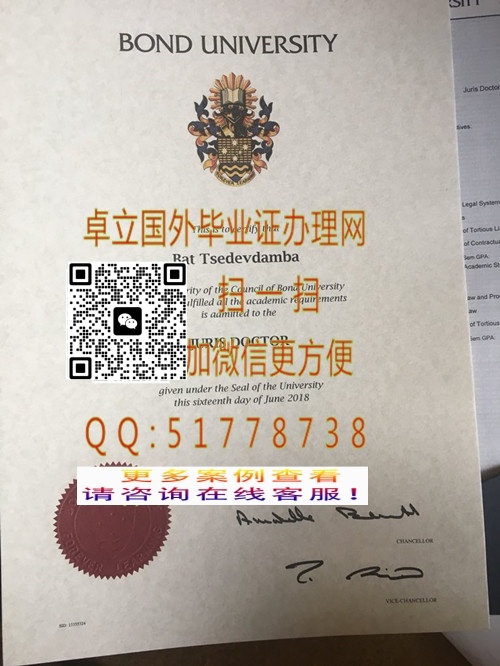 ӡ�ư�´�ѧ��ҵ֤-�����´�ѧѧ��֤��-�����´�ѧ��ҵ��ƾ


