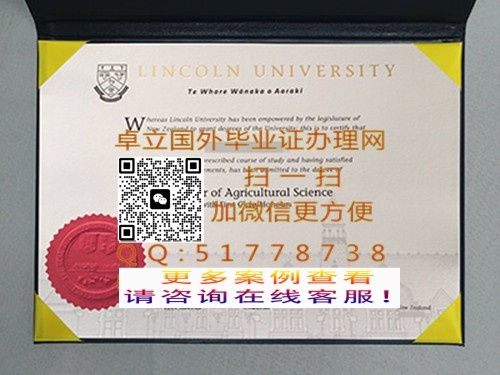 �����ֿϴ�ѧ��ҵ֤-�����ֿϴ�ѧѧ��֤��-�����ֿϴ�ѧ��ҵ��ƾ

