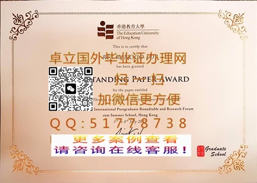 ӡ����۽�����ѧ��ҵ֤��-������۽�����ѧѧ��֤��-������۽�����ѧ��ҵ��ƾ

