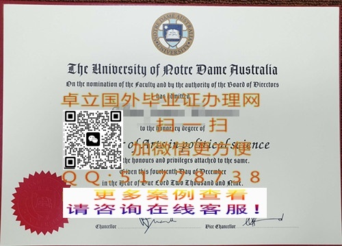 �������ʥĸ��ѧ��ҵ֤-�������ʥĸ��ѧ��ҵ��ƾ-��������ʥĸ��ѧ��ҵ��ƾ

