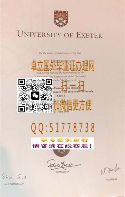 ���찣�����ش�ѧ��ҵ֤-���򰣿����ش�ѧ��ҵ��ƾ-���찣�����ش�ѧѧ��֤��

