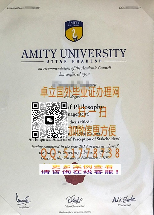 ӡ�ƶ������մ�ѧѧλ��-���춫�����մ�ѧ��ҵ֤-�󹺶������մ�ѧ��ƾѧλ��


