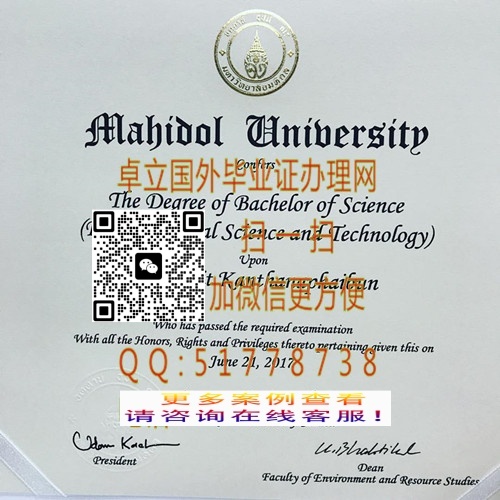 ������ϣ¡��ѧ��ҵ֤-������ϣ¡��ѧѧ��֤��-������ϣ¡��ѧ��ҵ��ƾ

