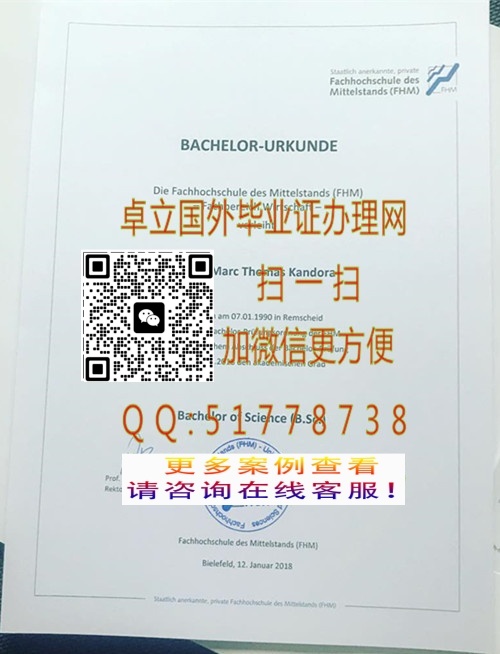 ������շѶ���������ҵӦ�ü�����ѧѧ��֤��-������շѶ���������ҵӦ�ü�����ѧ��ҵ֤-���Ʊ��շѶ���������ҵӦ�ü�����ѧ��ҵ��ƾ

