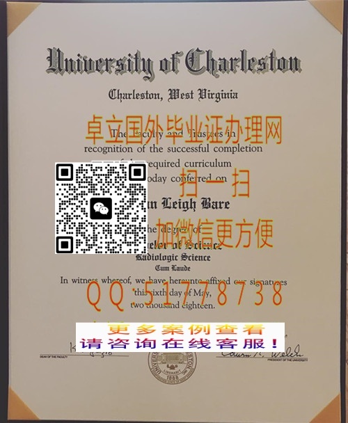 ������˹�ٴ�ѧ��ҵ֤-������˹�ٴ�ѧѧ��֤��-������˹�ٴ�ѧ��ҵ��ƾ

