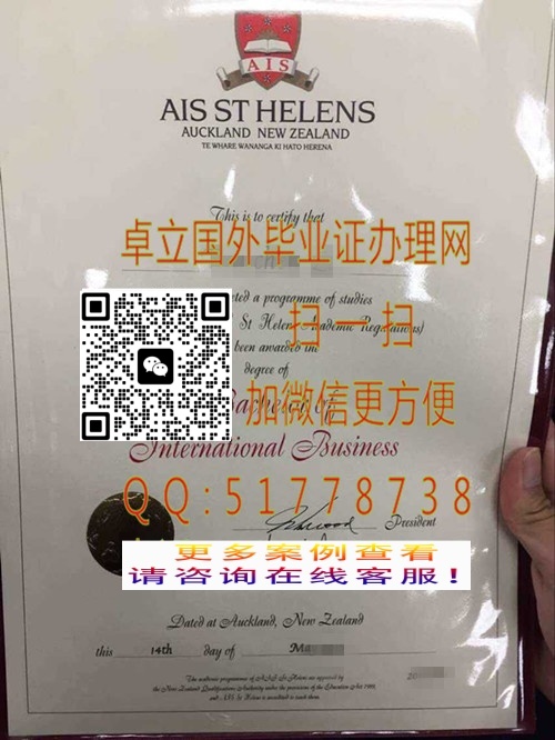 ���ư¿�����ѧԺ��ҵ֤-����¿�����ѧԺѧ��֤��-����¿�����ѧԺ��ҵ��ƾ

