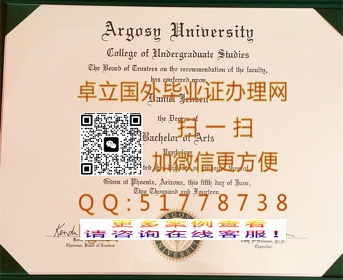 ���ư���������ѧ��ҵ֤-���򰢶�������ѧ��ҵ��ƾ-���찢��������ѧѧλ֤��

