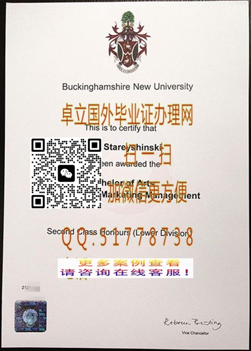 �����°׽𺺴�ѧ��ҵ֤-�����°׽𺺴�ѧѧ��֤��-�����°׽𺺴�ѧ��ҵ��ƾ

