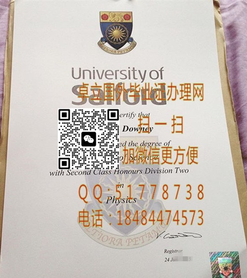 ӡ���������´�ѧ��ҵ֤-�����������´�ѧѧ��֤��-�����������´�ѧ��ҵ��ƾ

