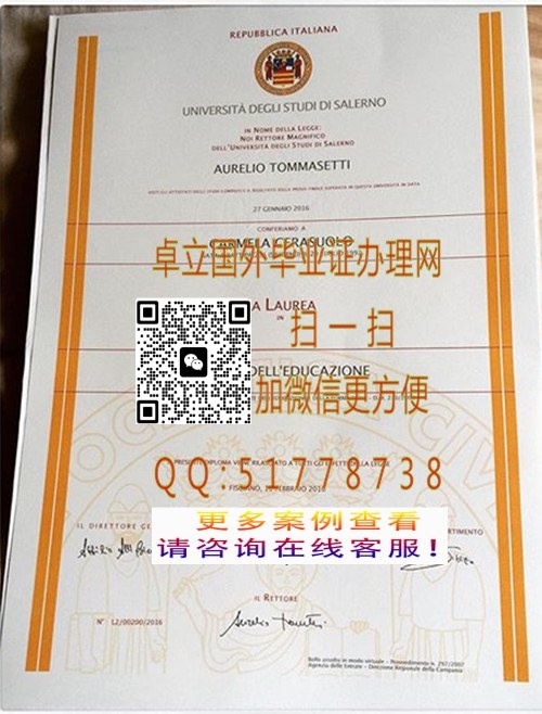 ӡ������ŵ��ѧ��ҵ֤-��������ŵ��ѧѧ��֤��-��������ŵ��ѧ��ҵ��ƾ

