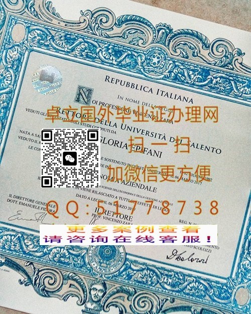 �������д�ѧ��ҵ֤-���������д�ѧѧ��֤��-���������д�ѧ��ҵ��ƾ



