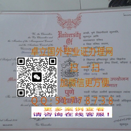 �������ɴ�ѧ��ҵ֤��-�������ɴ�ѧѧ��֤��-�������ɴ�ѧ��ҵ��ƾ

