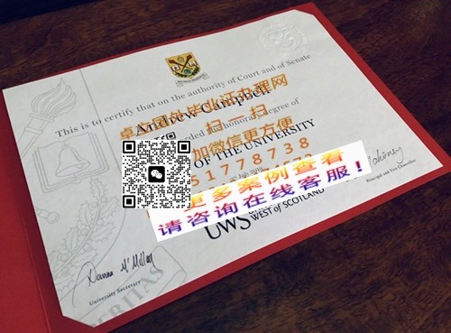 �������ո�����ѧ��ҵ֤-�������ո�����ѧѧ��֤��-�������ո�����ѧ��ҵ��ƾ

