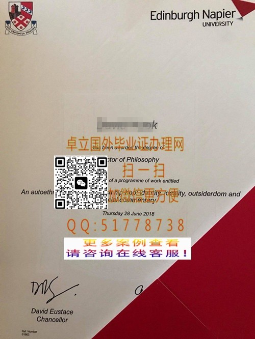 ���������Ǵ�ѧ��ҵ֤-���������Ǵ�ѧѧ��֤��-���������Ǵ�ѧ��ҵ��ƾ

