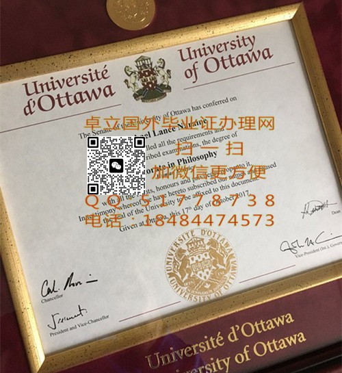 ӡ����̫����ѧ��ҵ֤-������̫����ѧѧ��֤��-������̫����ѧ��ҵ��ƾ
