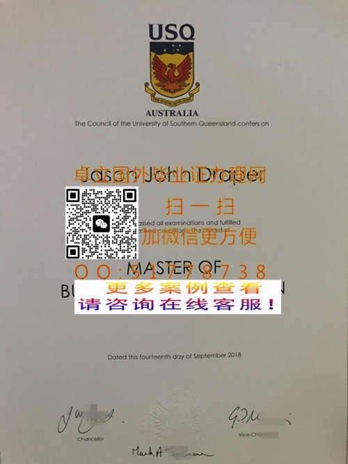 ����������ʿ����ѧ��ҵ֤-����������ʿ����ѧѧλ֤��-����������ʿ����ѧ��ҵ��ƾ

