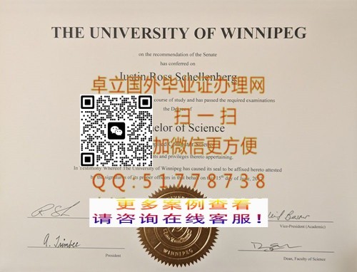 �������Ხ��ѧ��ҵ֤��-ӡ�Ʋ������Ხ��ѧѧ��֤��-���򲹰����Ხ��ѧ��ҵ��ƾ

