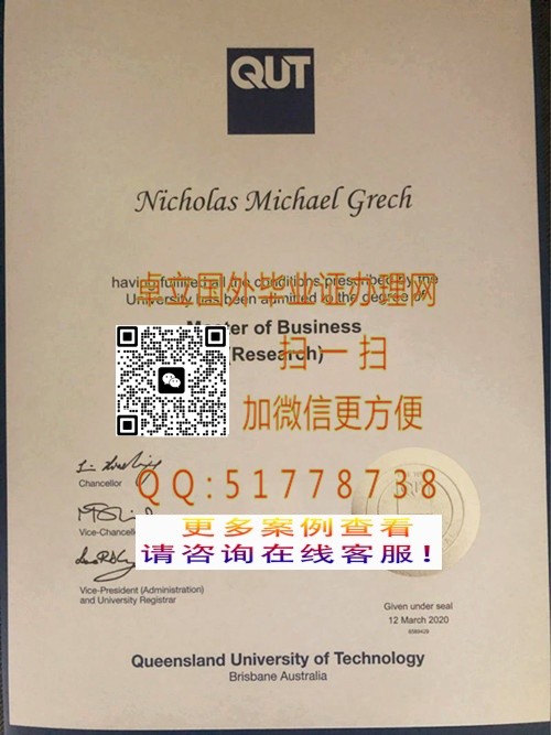 ����ʿ���Ƽ���ѧ��ҵ֤��-������ʿ���Ƽ���ѧѧ��֤��-������ʿ���Ƽ���ѧ��ҵ��ƾ

