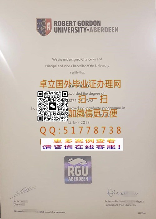 �����޲��ظ�Ǵ�ѧ��ҵ֤-�����޲��ظ�Ǵ�ѧ��ҵ��ƾ-�����޲��ظ�Ǵ�ѧѧ��֤��

