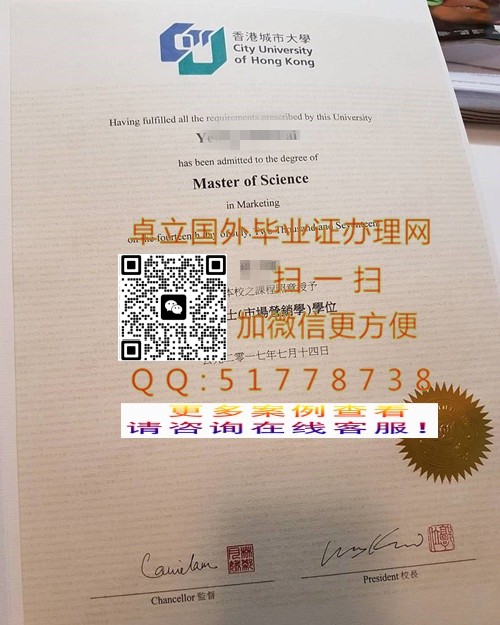 ������۳��д�ѧ��ҵ֤��-������۳��д�ѧѧ��֤��-������۳��д�ѧ��ҵ��ƾ

