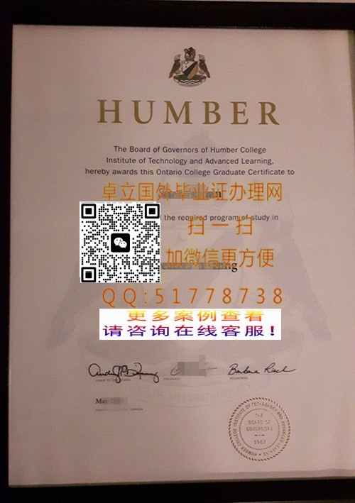 ���򺺲�ѧԺ��ҵ֤-���캺��ѧԺѧ��֤��-���ƺ���ѧԺѧ��֤��

