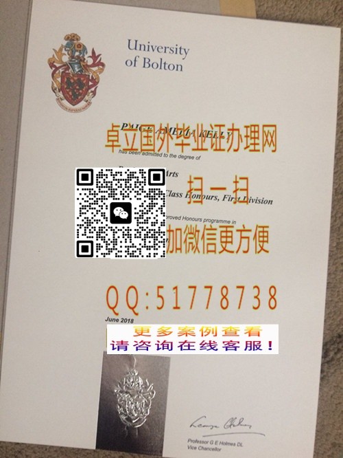 ���򲩶��ٴ�ѧ��ҵ֤��-���첩���ٴ�ѧ��֤��-���Ʋ����ٴ�ѧ��ҵ��ƾ



