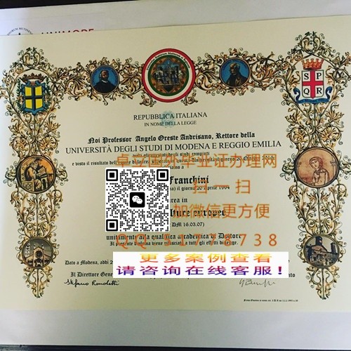 ӡ��Ħ���ɴ�ѧ��ҵ֤��-����Ħ���ɴ�ѧ��ҵ֤-����Ħ���ɴ�ѧ��ҵ��ƾ

